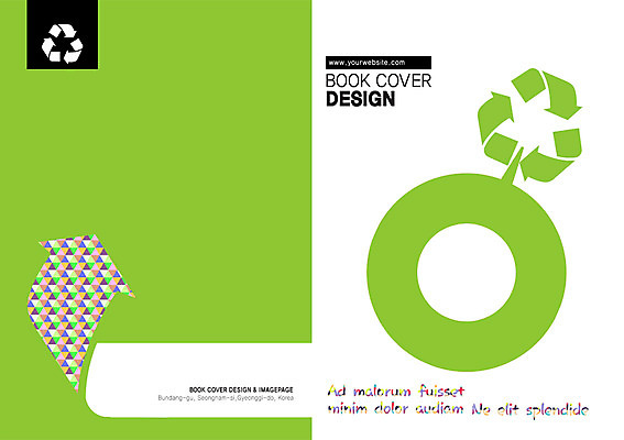 PSD 템플릿 편집 표지디자인 북디자인 출판디자인 표지 화살표 캠페인 컬러 백그라운드 말풍선 북커버 팜플렛 사람없음 초록색 자연보호 그린캠페인 재활용 원형 심볼 에코 이미지템플릿 도형 자연 환경 보호 친환경 파일형식