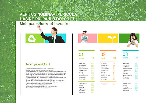 PSD 나무 식물 템플릿 편집 표지디자인 북디자인 출판디자인 여자 남자 내지 어린이 캠페인 백그라운드 북커버 전구 청진기 웃음 들기 사람 동양인 정장 소녀 팜플렛 상반신 성인 세명 지구본 새싹 자연보호 그린캠페인 재활용 한국인 캔 심볼 에코 그린슈머 이미지템플릿 옷 의료기기 모션 자연 표정 인종 환경 보호 친환경 파일형식