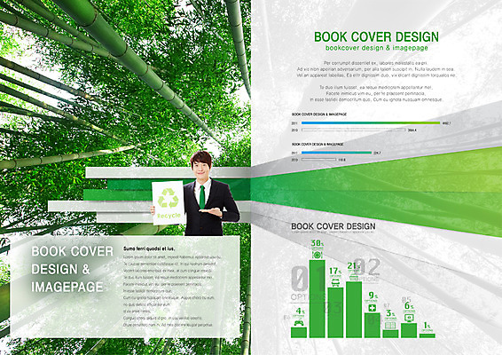 PSD 나무 식물 템플릿 편집 표지디자인 북디자인 배너 출판디자인 남자 화살표 내지 캠페인 백그라운드 북커버 그래프 안내 한명 들기 사람 동양인 정장 손짓 팜플렛 상반신 20대 성인 자연보호 그린캠페인 재활용 한국인 숲 알림 심볼 대나무 에코 남자만 남자한명만 성인남자만 청년만 청년남자만 청년남자한명만 성인한명만 성인남자한명만 성인만 그린슈머 이미지템플릿 1 옷 모션 자연 인종 청년 환경 보호 친환경 파일형식