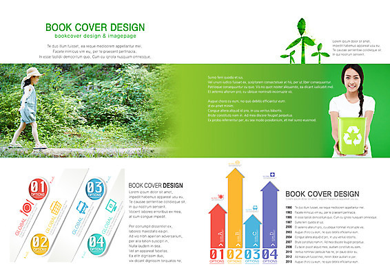 전신 PSD 외국인 나무 식물 템플릿 편집 모자 표지디자인 북디자인 출판디자인 여자 화살표 내지 어린이 캠페인 백그라운드 북커버 그래프 서기 웃음 들기 사람 동양인 소녀 팜플렛 상반신 20대 성인 두명 걷기 자연보호 그린캠페인 재활용 한국인 풍차 쓰레기통 숲 에코 여자만 그린슈머 이미지템플릿 잡화 모션 자연 표정 인종 청년 환경 보호 친환경 파일형식