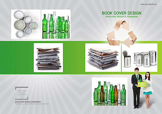 전신 PSD 템플릿 편집 표지디자인 북디자인 출판디자인 여자 표지 화살표 종이 캠페인 백그라운드 북커버 서기 웃음 들기 사람 동양인 팜플렛 20대 성인 두명 자연보호 그린캠페인 재활용 한국인 신문 캔 병 심볼 에코 분리수거 재활용품 빈병 분리수거함 여자만 성인여자만 청년만 청년여자만 성인만 그린슈머 이미지템플릿 식기 모션 자연 병_용기 표정 인종 청년 간행물 환경 뉴스 보호 친환경 수거함 파일형식