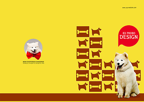 PSD 동물 템플릿 편집 표지디자인 북디자인 출판디자인 표지 리본 반려견 캠페인 컬러 백그라운드 말풍선 두마리 무늬 북커버 뼈 앉기 팜플렛 사람없음 반려동물 노란색 개 강아지 동물보호 사모예드 개뼈다귀 반려 이미지템플릿 2 포유류 모션 사회이슈 애견간식 파일형식