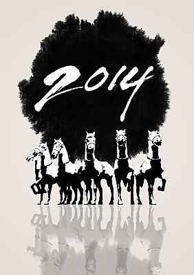 PSD 편집 편집이미지 백그라운드 캘리편집 캘리그라피 새해 그림자 사람없음 숫자 말_동물 연도 먹 합성 번짐 2014년 갑오년 이미지편집 문자 포유류 서예 파일형식 효과