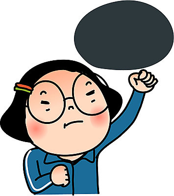 캐릭터 학생 우먼라이프 라이프스타일 여자 안경 인물캐릭터 말풍선 스티커 일러스트 중학생 고등학생 프레임 청소년캐릭터 한명 사람 손짓 상반신 일상 라이프 생활 10대 손들기 파이팅 공영순 이모티콘 여자만 여자한명만 십대만 십대여자만 십대여자한명만 일러캐릭터 AI파일 1 잡화 모션 청소년 파일형식 벡터