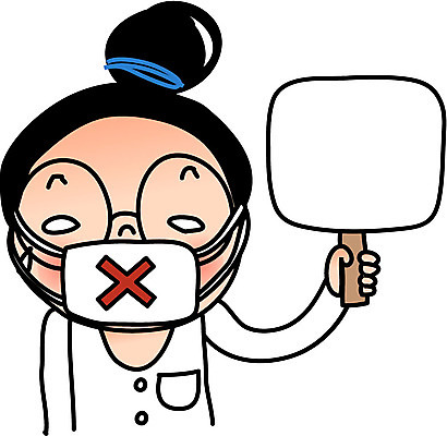 캐릭터 학생 우먼라이프 라이프스타일 여자 안경 인물캐릭터 말풍선 스티커 다이어트 일러스트 중학생 고등학생 청소년캐릭터 마스크 한명 들기 사람 상반신 일상 라이프 생활 10대 팻말 금지 공영순 이모티콘 금식 여자만 여자한명만 십대만 십대여자만 십대여자한명만 일러캐릭터 AI파일 1 잡화 모션 청소년 프레임 건강 파일형식 벡터