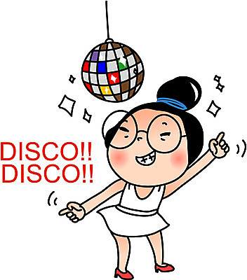 전신 캐릭터 학생 우먼라이프 라이프스타일 드레스 여자 안경 인물캐릭터 포즈 스티커 일러스트 중학생 고등학생 조명 청소년캐릭터 한명 서기 웃음 사람 일상 라이프 생활 10대 춤 디스코 공영순 미러볼 이모티콘 여자만 여자한명만 십대만 십대여자만 십대여자한명만 일러캐릭터 AI파일 1 잡화 옷 음악 모션 청소년 문화예술 표정 장식 파일형식 벡터