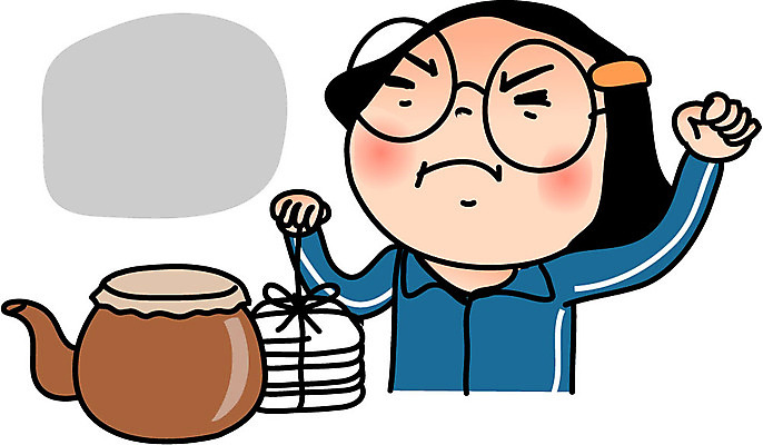 캐릭터 학생 우먼라이프 라이프스타일 여자 안경 인물캐릭터 말풍선 스티커 일러스트 중학생 고등학생 프레임 청소년캐릭터 한명 들기 사람 상반신 일상 라이프 생활 10대 손들기 파이팅 주먹 한약 공영순 약탕기 이모티콘 보약 탕약 여자만 여자한명만 십대만 십대여자만 십대여자한명만 일러캐릭터 AI파일 1 잡화 모션 청소년 주방용품 약 파일형식 벡터