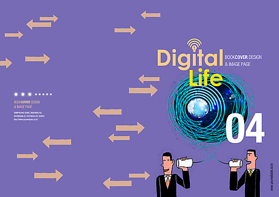 PSD 템플릿 표지디자인 북디자인 출판디자인 표지 남자 화살표 지구 백그라운드 북커버 비즈니스 사람 팜플렛 상반신 성인 두명 비즈니스맨 종이컵 방향 전달 남자만 성인남자만 성인만 이미지템플릿 컵 직장인 일회용 파일형식