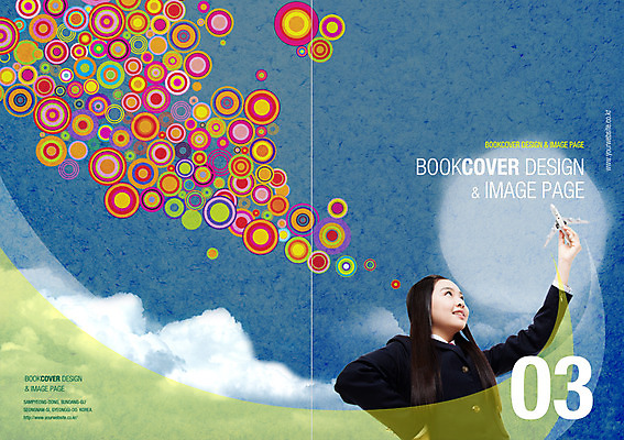 PSD 구름 템플릿 편집 학생 표지디자인 북디자인 출판디자인 여학생 여자 교육 표지 교복 백그라운드 북커버 중학생 청소년 하늘 비행기 한명 들기 사람 동양인 팜플렛 상반신 10대 한국인 여자만 여자한명만 십대만 십대여자만 십대여자한명만 이미지템플릿 자연요소 1 옷 항공교통 모션 대중교통 인종 파일형식