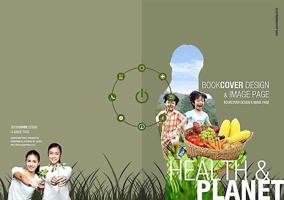 PSD 외국인 식물 템플릿 편집 표지디자인 북디자인 웰빙 출판디자인 여자 표지 남자 어린이 백그라운드 토마토 채소 북커버 포도 건강 옥수수 사람 동양인 소년 팜플렛 잔디 여러명 성인 바구니 당근 한국인 풀 고구마 이미지템플릿 다수 과일 곡류 뿌리채소 인종 파일형식