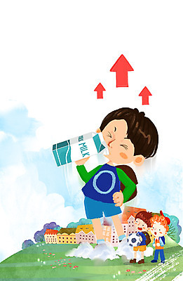 전신 PSD 식물 건축물 어린이교육 교육 남자 꽃 화살표 음료 어린이 가방 일러스트 축구공 상상 주택 상상일러스트 서기 사람 소년 잔디 건물 세명 판타지 우유 즐거움 어린이상상 남자만 어린이만 소년만 동심 국내일러스트 잡화 건축 감정 공 축구용품 모션 유제품 파일형식