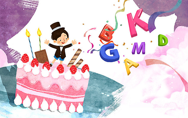 전신 PSD 알파벳 영어 어린이교육 교육 기념일 남자 어린이 음식 빵 일러스트 초 촛불 상상 딸기 대문자 상상일러스트 한명 서기 사람 이벤트 소년 판타지 과자 케이크 초콜릿 공연 무대 마법사 즐거움 어린이상상 소년한명만 동심 국내일러스트 문자 1 감정 과일 모션 디저트 남자한명만 소년만 파일형식