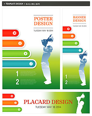 전신 PSD 구름 템플릿 배너 배너템플릿 어린이교육 교육 가로배너 실루엣 ZIP 포스터 세로배너 어린이 백그라운드 하늘 한명 서기 들기 사람 옆모습 세트 현수막 우승 트로피 성적 어린이만 자연요소 1 뷰포인트 모션 촬영기법 가로 세로 최고 상_우승 파일형식