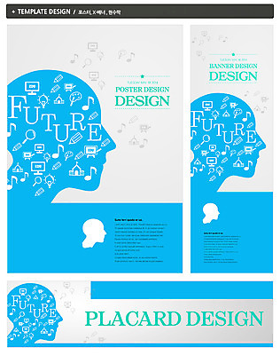 PSD 템플릿 배너 배너템플릿 교육 가로배너 실루엣 ZIP 포스터 세로배너 컬러 백그라운드 음표 전구 학교 돋보기 미래 사람없음 파란색 세트 픽토그램 연필 머리 모니터 현수막 팔레트 두뇌 뇌 기호 음악 컨셉 학용품 촬영기법 신체부위 가로 세로 컴퓨터 필기구 파일형식