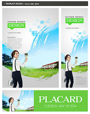 PSD 나무 식물 구름 템플릿 모자 학생 건축물 배너 배너템플릿 여학생 여자 교육 가로배너 ZIP 포스터 세로배너 대학생 백그라운드 학사모 학교 하늘 알림판 한명 서기 웃음 들기 사람 동양인 초원 20대 성인 건물 세트 픽토그램 연필 칠판 한국인 현수막 붓 색칠 칠 페인트칠 뒤돌아보기 양동이 멜빵바지 대학교 페인트통 대학교육 여자만 여자한명만 성인여자만 청년만 청년여자만 성인한명만 청년여자한명만 성인여자한명만 성인만 자연요소 모자_잡화 1 잡화 건축 바지 졸업 모션 페인팅 학용품 통 표정 인종 청년 가로 세로 필기구 페인트 멜빵 파일형식