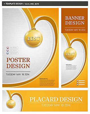 PSD 템플릿 배너 배너템플릿 가로배너 ZIP 포스터 리본 세로배너 백그라운드 비즈니스 사람없음 세트 현수막 우승 최고 메달 금메달 가로 세로 상_상패 파일형식