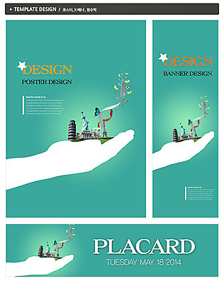 PSD 동물 템플릿 해외 건축물 손 배너 배너템플릿 교육 가로배너 실루엣 ZIP 포스터 화살표 세로배너 여행 나비 곤충 백그라운드 한명 건물 신체부위 관광지 세트 조각상 탑 현수막 피사의사탑 자유의여신상 유학 어학연수 해외연수 1 건축 촬영기법 사람 가로 세로 조형물 미국 이탈리아 세계문화유산 연수 파일형식