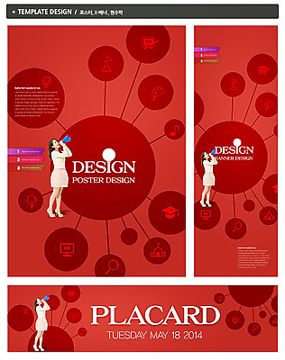 전신 PSD 템플릿 모자 학생 배너 배너템플릿 여학생 여자 교육 가로배너 ZIP 포스터 세로배너 대학생 컬러 백그라운드 음표 학사모 전구 학교 돋보기 한명 서기 들기 사람 동양인 20대 성인 옆모습 빨간색 세트 픽토그램 지구본 모니터 확성기 외침 한국인 현수막 네트워크 팔레트 연결 알림 플라스크 대학교육 여자만 여자한명만 성인여자만 청년만 청년여자만 성인한명만 청년여자한명만 성인여자한명만 성인만 모자_잡화 1 기호 잡화 음악 뷰포인트 졸업 모션 실험기구 인종 청년 가로 세로 컴퓨터 소리 파일형식