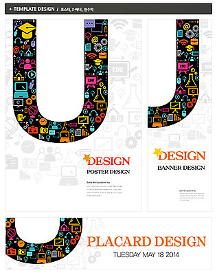 PSD 템플릿 모자 배너 배너템플릿 교육 가로배너 ZIP 포스터 세로배너 상징 시계 백그라운드 말풍선 음표 학사모 전구 학교 그래프 사람없음 노트북 세트 픽토그램 연필 지구본 카메라 모니터 헤드폰 현수막 심볼 플라스크 톱니바퀴 와이파이 삼각플라스크 골뱅이기호 모자_잡화 기호 잡화 음악 음향기기 졸업 학용품 실험기구 가로 세로 전자제품 컴퓨터 필기구 무선인터넷 파일형식