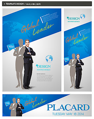 전신 PSD 서양인 외국인 백인 템플릿 배너 배너템플릿 여자 남자 가로배너 실루엣 ZIP 포스터 세로배너 40대 중년 백그라운드 말풍선 비즈니스 서기 사람 정장 성인 두명 세트 글로벌 지구본 팔짱 글로벌비즈니스 현수막 비즈니스맨 비즈니스우먼 리더 중년만 성인만 옷 모션 촬영기법 인종 가로 세로 직장인 파일형식