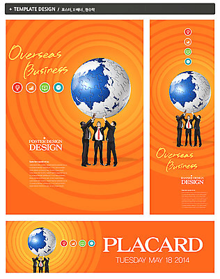 전신 PSD 서양인 외국인 백인 템플릿 배너 배너템플릿 남자 가로배너 ZIP 포스터 세로배너 시계 컬러 흑인 백그라운드 비즈니스 그래프 협력 서기 들기 사람 동양인 정장 20대 성인 세명 30대 세트 픽토그램 글로벌 지구본 모니터 글로벌비즈니스 주황색 현수막 비즈니스맨 퍼즐 남자만 성인남자만 성인만 옷 모션 인종 청년 가로 세로 장년 컴퓨터 직장인 파일형식