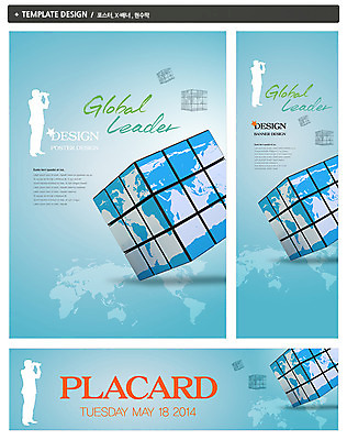 전신 PSD 템플릿 배너 응시 배너템플릿 남자 가로배너 실루엣 ZIP 포스터 세로배너 백그라운드 세계지도 지도 비즈니스 한명 서기 들기 사람 성인 옆모습 세트 글로벌 글로벌비즈니스 블록 망원경 현수막 관찰 비즈니스맨 큐브 리더 남자만 남자한명만 성인남자만 성인만 1 시선 뷰포인트 모션 촬영기법 가로 세로 세계 직장인 파일형식