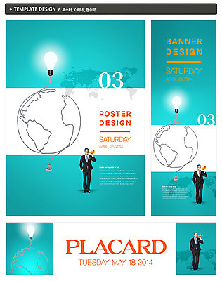 전신 PSD 서양인 외국인 백인 템플릿 배너 배너템플릿 남자 가로배너 ZIP 포스터 세로배너 40대 중년 백그라운드 세계지도 지도 생각 비즈니스 전구 아이디어 한명 서기 들기 사람 정장 성인 세트 글로벌 지구본 글로벌비즈니스 확성기 현수막 비즈니스맨 알림 남자만 남자한명만 성인남자만 성인한명만 성인남자한명만 중년만 중년남자만 중년남자한명만 성인만 1 옷 컨셉 모션 인종 가로 세로 세계 직장인 파일형식