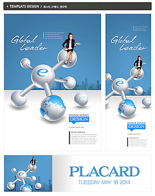 전신 PSD 외국인 템플릿 배너 배너템플릿 여자 가로배너 ZIP 포스터 세로배너 백그라운드 인터넷 비즈니스 안내 한명 사람 앉기 정장 손짓 빌딩 20대 성인 건물 세트 글로벌 지구본 글로벌비즈니스 다리꼬기 현수막 비즈니스우먼 네트워크 연결 리더 e비즈니스 여자만 여자한명만 성인여자만 청년만 청년여자만 성인한명만 청년여자한명만 성인여자한명만 성인만 1 건축물 옷 모션 인종 청년 가로 세로 직장인 파일형식
