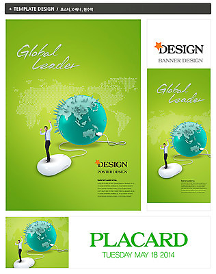 전신 PSD 외국인 템플릿 배너 배너템플릿 남자 가로배너 ZIP 포스터 세로배너 컬러 백그라운드 세계지도 지도 비즈니스 한명 서기 사람 정장 성인 초록색 30대 세트 글로벌 지구본 글로벌비즈니스 파이팅 주먹 현수막 마우스 비즈니스맨 리더 남자만 남자한명만 성인남자만 성인한명만 성인남자한명만 장년만 장년남자만 장년남자한명만 성인만 1 옷 모션 인종 가로 세로 장년 세계 컴퓨터용품 직장인 파일형식