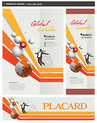 PSD 템플릿 배너 배너템플릿 남자 가로배너 실루엣 ZIP 포스터 세로배너 백그라운드 비즈니스 전구 모션 그래프 한명 사람 세트 픽토그램 글로벌 지구본 모니터 글로벌비즈니스 점프 현수막 비즈니스맨 리더 남자만 남자한명만 1 촬영기법 가로 세로 컴퓨터 직장인 파일형식