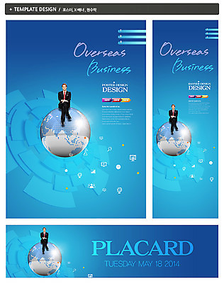 전신 PSD 서양인 외국인 백인 템플릿 배너 배너템플릿 남자 가로배너 ZIP 포스터 세로배너 컬러 백그라운드 비즈니스 한명 사람 앉기 정장 성인 파란색 세트 픽토그램 글로벌 지구본 글로벌비즈니스 다리꼬기 현수막 비즈니스맨 남자만 남자한명만 성인남자만 성인만 1 옷 모션 인종 가로 세로 직장인 파일형식