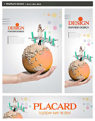 전신 PSD 서양인 외국인 백인 템플릿 손 배너 배너템플릿 여자 가로배너 ZIP 포스터 세로배너 백그라운드 세계지도 지도 비즈니스 그래프 서기 들기 사람 손짓 20대 성인 두명 신체부위 노트북 세트 글로벌 지구본 글로벌비즈니스 블록 현수막 OK 청년만 성인만 모션 인종 청년 가로 세로 전자제품 세계 파일형식