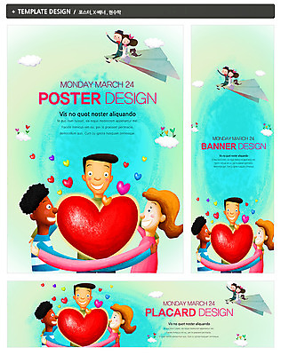 PSD 동물 구름 템플릿 배너 배너템플릿 여자 남자 가로배너 ZIP 포스터 세로배너 캠페인 흑인 백그라운드 어깨동무 협력 사랑 웃음 사람 인종 여러명 세트 고양이 현수막 하트 사회복지 복지 종이비행기 사랑나눔 화합 반려 자연요소 모양 서양인 감정 포즈 다수 포유류 표정 가로 세로 반려동물 사회이슈 종이접기 나눔 파일형식