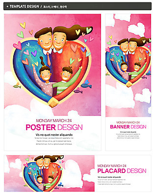 PSD 구름 템플릿 배너 배너템플릿 여자 남자 가로배너 딸 ZIP 포스터 세로배너 아들 어린이 캠페인 백그라운드 가족 엄마 사랑 어류 사람 소녀 소년 여러명 성인 세트 현수막 하트 아빠 사회복지 복지 사랑나눔 자연요소 모양 감정 다수 관계 가로 세로 수중동물 사회이슈 나눔 파일형식