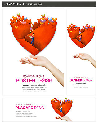 PSD 템플릿 손 배너 배너템플릿 여자 남자 가로배너 ZIP 포스터 세로배너 캠페인 백그라운드 모션 사랑 사람 손짓 신체부위 세명 세트 계단 현수막 하트 사회복지 복지 사랑나눔 모양 감정 가로 세로 사회이슈 나눔 파일형식