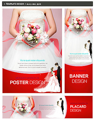전신 PSD 템플릿 배너 배너템플릿 여자 남자 가로배너 꽃 ZIP 포스터 세로배너 신부 부케 웨딩드레스 신랑 결혼 백그라운드 서기 들기 사람 20대 성인 옆모습 세명 세트 마주보기 현수막 청년만 성인만 웨딩박람회 식물 드레스 뷰포인트 꽃다발 모션 이벤트 청년 가로 세로 박람회 파일형식