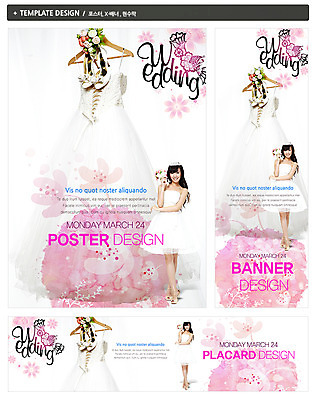 전신 PSD 외국인 템플릿 배너 배너템플릿 여자 가로배너 꽃 ZIP 포스터 세로배너 신부 부케 웨딩드레스 결혼 백그라운드 신발 꽃무늬 왕관 한명 서기 웃음 들기 사람 동양인 20대 성인 세트 현수막 하이힐 여자만 여자한명만 성인여자만 청년만 청년여자만 성인한명만 청년여자한명만 성인여자한명만 성인만 웨딩박람회 식물 1 드레스 구두 꽃다발 무늬 모션 표정 인종 이벤트 청년 가로 세로 여성화 박람회 파일형식
