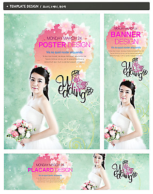 PSD 템플릿 배너 배너템플릿 여자 가로배너 꽃 ZIP 포스터 세로배너 신부 부케 웨딩드레스 결혼 백그라운드 꽃무늬 한명 들기 사람 동양인 상반신 20대 성인 옆모습 세트 한국인 현수막 여자만 여자한명만 성인여자만 청년만 청년여자만 성인한명만 청년여자한명만 성인여자한명만 성인만 웨딩박람회 식물 1 드레스 뷰포인트 꽃다발 무늬 모션 인종 이벤트 청년 가로 세로 박람회 파일형식