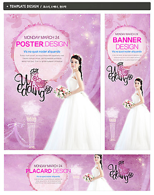 PSD 템플릿 배너 배너템플릿 여자 가로배너 꽃 ZIP 포스터 세로배너 신부 분홍색 컬러 부케 웨딩드레스 결혼 백그라운드 한명 서기 들기 사람 동양인 20대 성인 옆모습 세트 한국인 현수막 여자만 여자한명만 성인여자만 청년만 청년여자만 성인한명만 청년여자한명만 성인여자한명만 성인만 웨딩박람회 식물 1 드레스 뷰포인트 꽃다발 모션 인종 이벤트 청년 가로 세로 박람회 파일형식