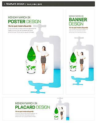 전신 PSD 템플릿 배너 배너템플릿 여자 가로배너 ZIP 포스터 세로배너 캠페인 허리손 백그라운드 잔 한명 서기 사람 동양인 20대 성인 컵 초록색 물 세트 자연보호 그린캠페인 한국인 현수막 물방울 가리킴 수도꼭지 에코 종이팝업 물절약 물부족 소주잔 여자만 여자한명만 성인여자만 청년만 청년여자만 성인한명만 청년여자한명만 성인여자한명만 성인만 그린슈머 자연요소 1 식기 종이 컬러 포즈 술잔 모션 자연 인종 손짓 청년 가로 세로 환경 절약 보호 사회이슈 소주 파일형식