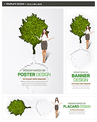전신 PSD 나무 식물 템플릿 배너 배너템플릿 여자 가로배너 ZIP 포스터 세로배너 캠페인 백그라운드 안내 한명 서기 사람 동양인 손짓 잔디 20대 성인 초록색 세트 자연보호 그린캠페인 한국인 현수막 풀 에코 종이팝업 여자만 여자한명만 성인여자만 청년만 청년여자만 성인한명만 청년여자한명만 성인여자한명만 성인만 그린슈머 1 종이 컬러 모션 자연 인종 청년 가로 세로 환경 보호 파일형식