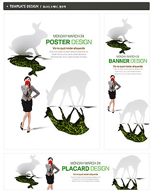전신 PSD 동물 템플릿 배너 배너템플릿 여자 가로배너 ZIP 포스터 세로배너 캠페인 허리손 백그라운드 사슴 한명 서기 들기 사람 동양인 잔디 20대 성인 세트 자연보호 그린캠페인 확성기 외침 한국인 현수막 토끼 비즈니스우먼 풀 알림 종이팝업 반려 여자만 여자한명만 성인여자만 청년만 청년여자만 성인한명만 청년여자한명만 성인여자한명만 성인만 식물 1 종이 포즈 비즈니스 포유류 모션 자연 인종 청년 가로 세로 반려동물 소리 직장인 보호 파일형식