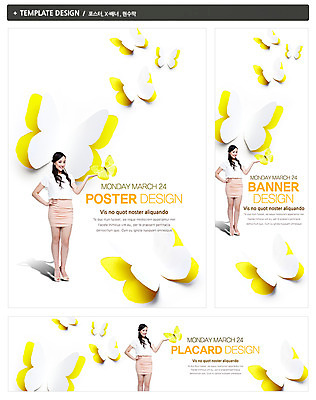 전신 PSD 외국인 동물 템플릿 배너 배너템플릿 계절 여자 가로배너 ZIP 포스터 세로배너 캠페인 허리손 나비 곤충 백그라운드 한명 서기 웃음 사람 동양인 손짓 20대 성인 세트 자연보호 그린캠페인 봄 현수막 종이팝업 여자만 여자한명만 성인여자만 청년만 청년여자만 성인한명만 청년여자한명만 성인여자한명만 성인만 1 종이 포즈 모션 자연 표정 인종 청년 가로 세로 보호 파일형식