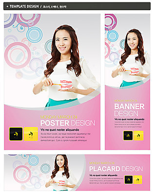 PSD 템플릿 배너 배너템플릿 여자 가로배너 ZIP 포스터 세로배너 캠페인 백그라운드 한명 웃음 들기 사람 동양인 상반신 20대 성인 세트 픽토그램 모형 청결 한국인 양치 현수막 위생 칫솔 치아모형 여자만 여자한명만 성인여자만 청년만 청년여자만 성인한명만 청년여자한명만 성인여자한명만 성인만 1 모션 표정 인종 청년 가로 세로 위생용품 치아 파일형식