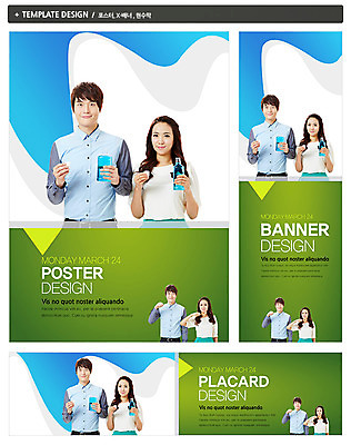 PSD 템플릿 배너 배너템플릿 여자 남자 가로배너 ZIP 포스터 세로배너 캠페인 백그라운드 웃음 들기 사람 동양인 여러명 상반신 20대 성인 세트 청결 한국인 양치 현수막 공익캠페인 위생 가글 구강청결제 청년만 성인만 다수 모션 표정 인종 청년 가로 세로 파일형식