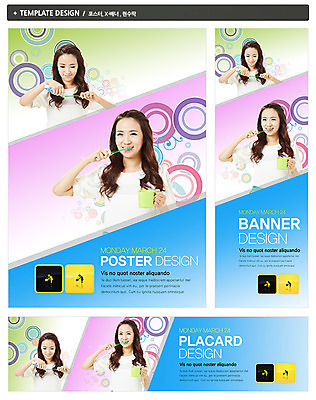 PSD 템플릿 배너 배너템플릿 여자 가로배너 ZIP 포스터 세로배너 캠페인 백그라운드 웃음 들기 사람 동양인 상반신 20대 성인 두명 컵 세트 픽토그램 청결 한국인 양치 현수막 위생 칫솔 치약 여자만 성인여자만 청년만 청년여자만 성인만 식기 모션 표정 인종 청년 가로 세로 위생용품 파일형식