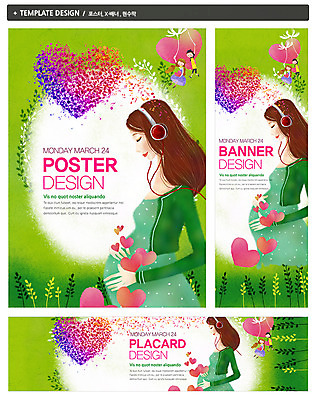 PSD 식물 템플릿 배너 배너템플릿 여자 남자 가로배너 ZIP 포스터 세로배너 음악 백그라운드 라이프 옆모습 세명 세트 헤드폰 헤드셋 임산부 임신 음악감상 현수막 하트 출산 태교 민들레홀씨 육아박람회 모양 뷰포인트 음향기기 문화예술 사람 생활 가로 세로 감상 민들레 박람회 파일형식