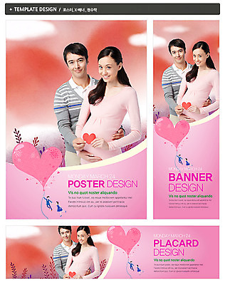 PSD 서양인 외국인 백인 템플릿 배너 부부 커플 배너템플릿 여자 남자 가로배너 ZIP 포스터 세로배너 백그라운드 웃음 들기 사람 상반신 성인 두명 라이프 30대 세트 임산부 임신 현수막 하트 출산 태교 하트풍선 풍선 장년만 성인만 육아박람회 모양 관계 모션 표정 인종 생활 가로 세로 장년 박람회 파일형식