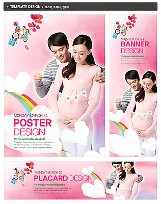 PSD 서양인 외국인 백인 구름 템플릿 배너 부부 커플 배너템플릿 여자 남자 가로배너 ZIP 포스터 세로배너 백그라운드 무지개 선물 웃음 들기 사람 상반신 성인 두명 라이프 30대 선물상자 세트 상자 자전거 임산부 임신 현수막 하트 아기 출산 태교 하트풍선 풍선 가랜드 육아박람회 자연요소 모양 관계 모션 표정 인종 생활 가로 세로 장년 바이크 파티용품 박람회 파일형식