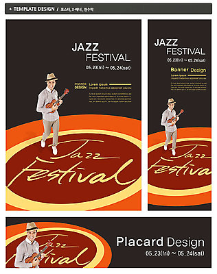 전신 PSD 외국인 템플릿 모자 배너 배너템플릿 남자 가로배너 ZIP 포스터 세로배너 문화 예술 악기 음악 백그라운드 연주 문화예술 한명 서기 웃음 들기 사람 이벤트 20대 성인 세트 축제 현수막 우쿨렐레 재즈 음악축제 남자만 남자한명만 성인남자만 청년만 청년남자만 청년남자한명만 성인한명만 성인남자한명만 성인만 예술축제 1 잡화 모션 현악기 표정 인종 청년 가로 세로 파일형식